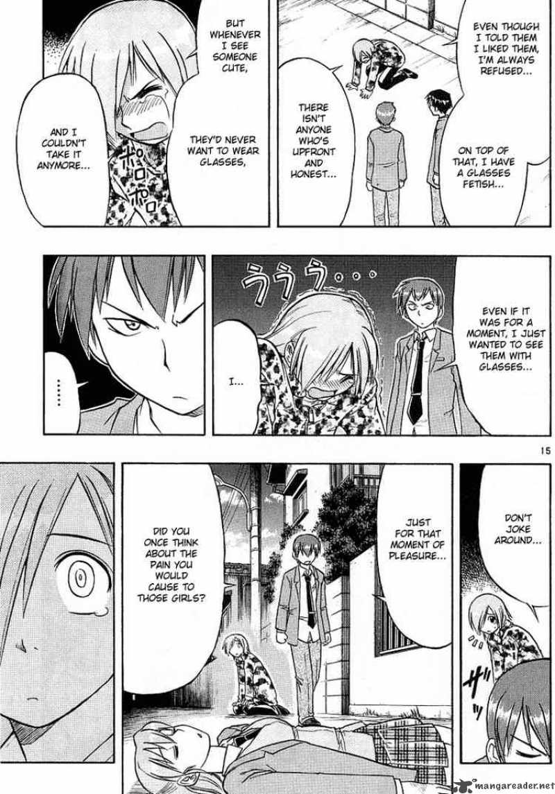 Ai Kora 10 15