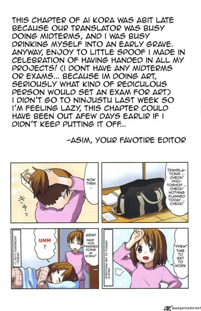 Ai Kora 101 27