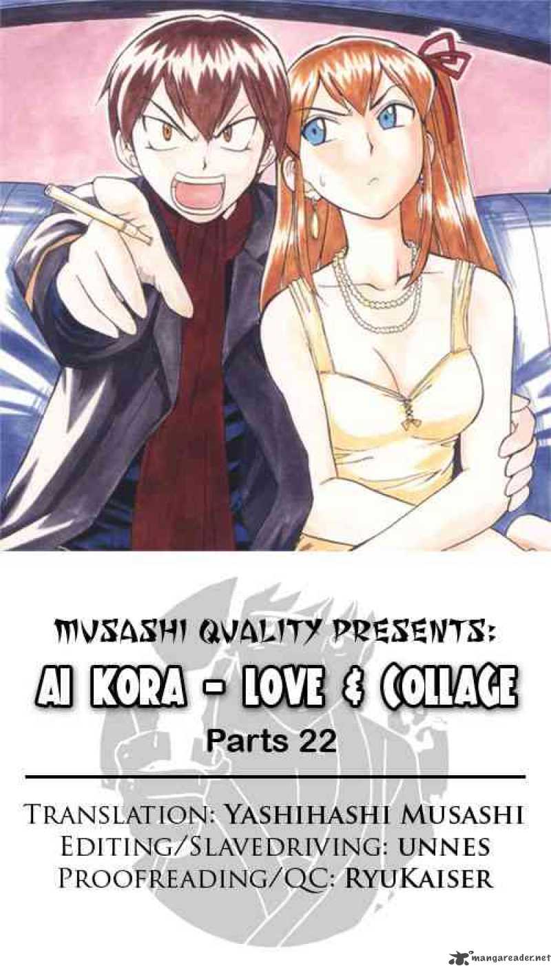 Ai Kora 22 19