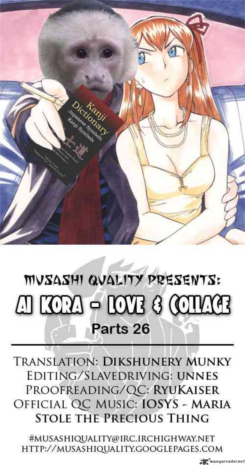 Ai Kora 26 18