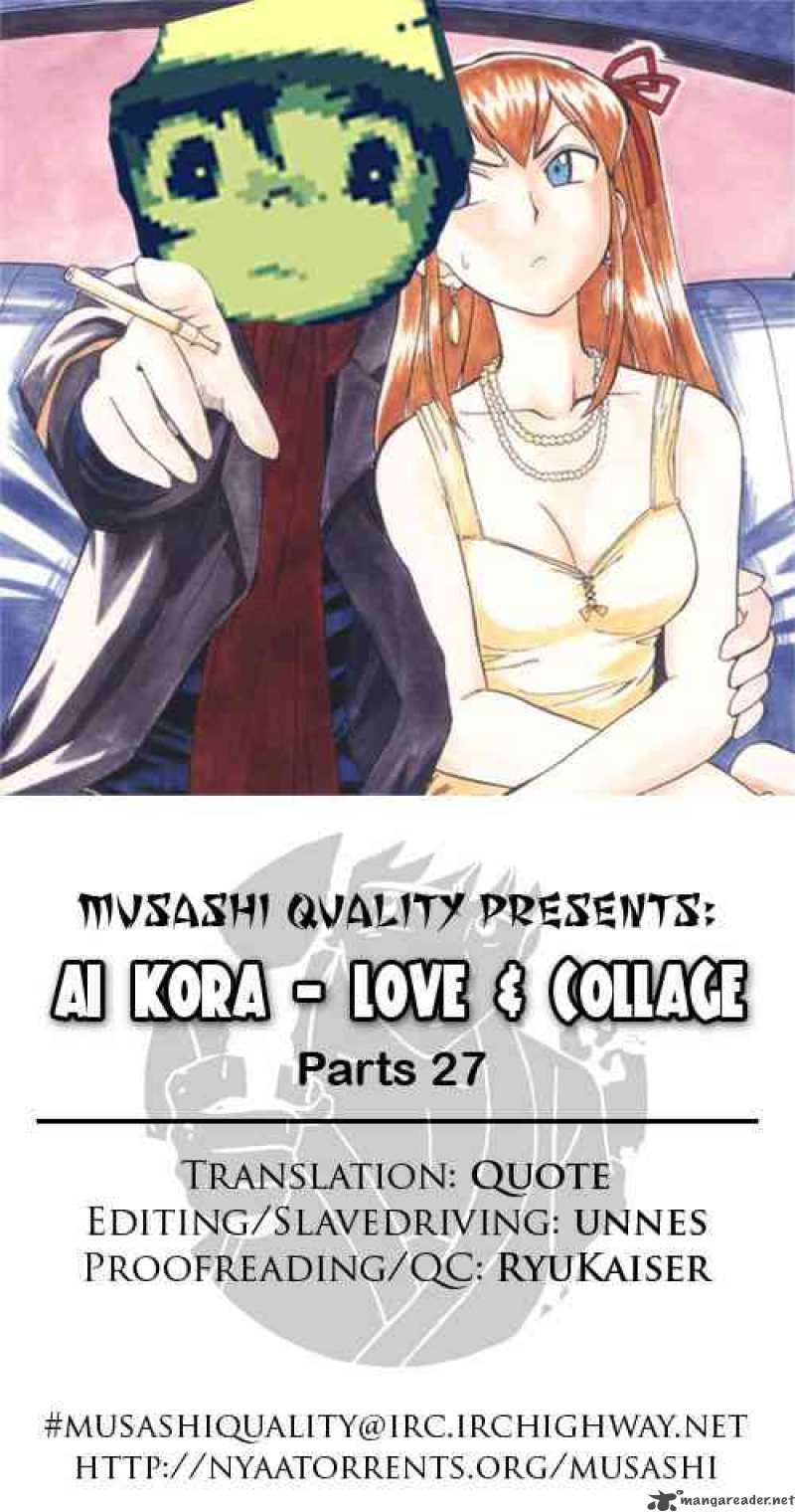 Ai Kora 27 18