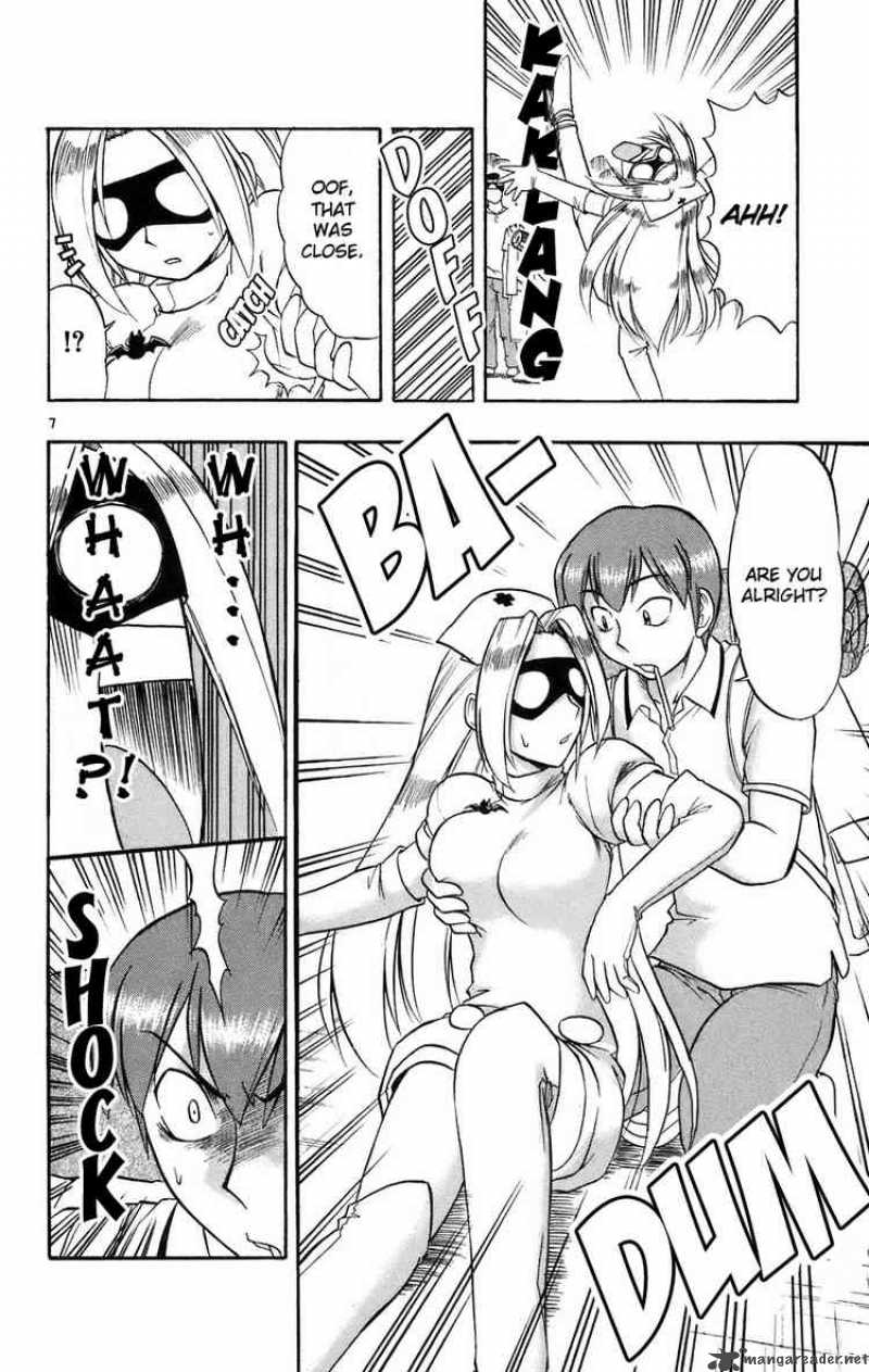 Ai Kora 27 7