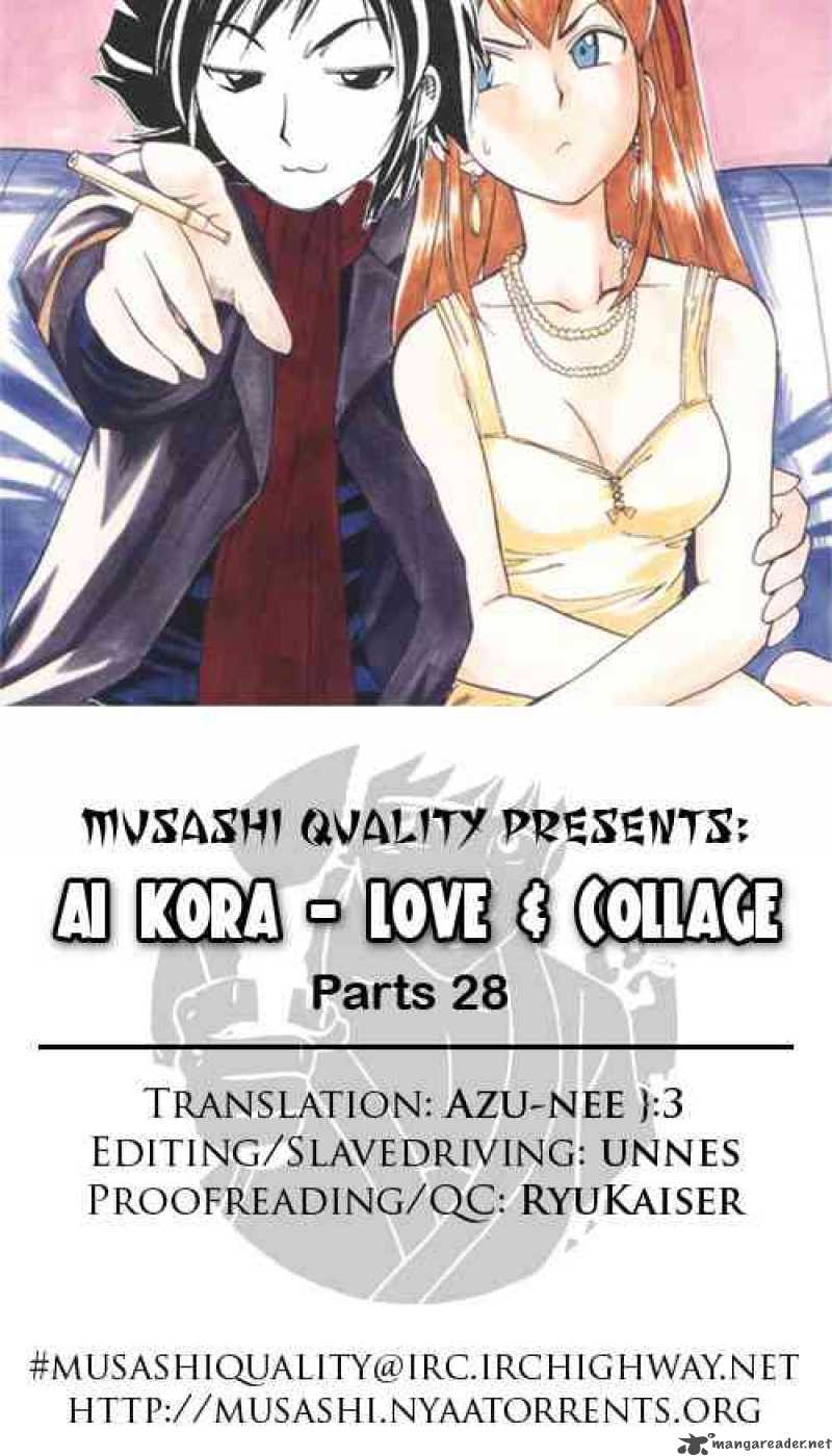 Ai Kora 28 17