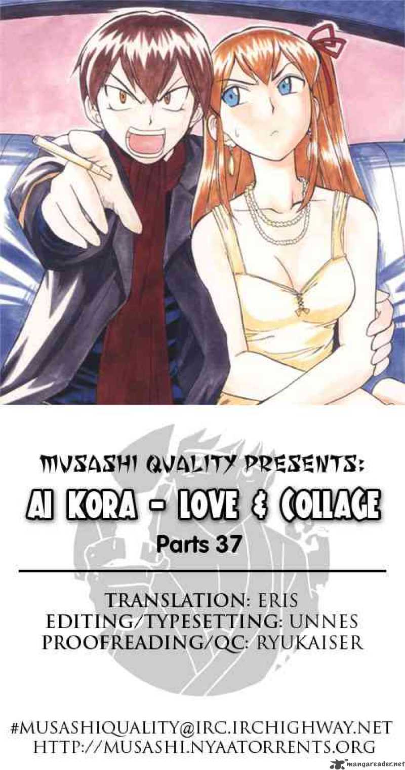 Ai Kora 37 19