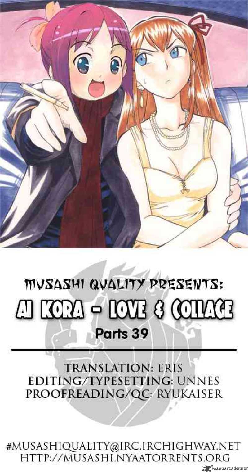 Ai Kora 39 19