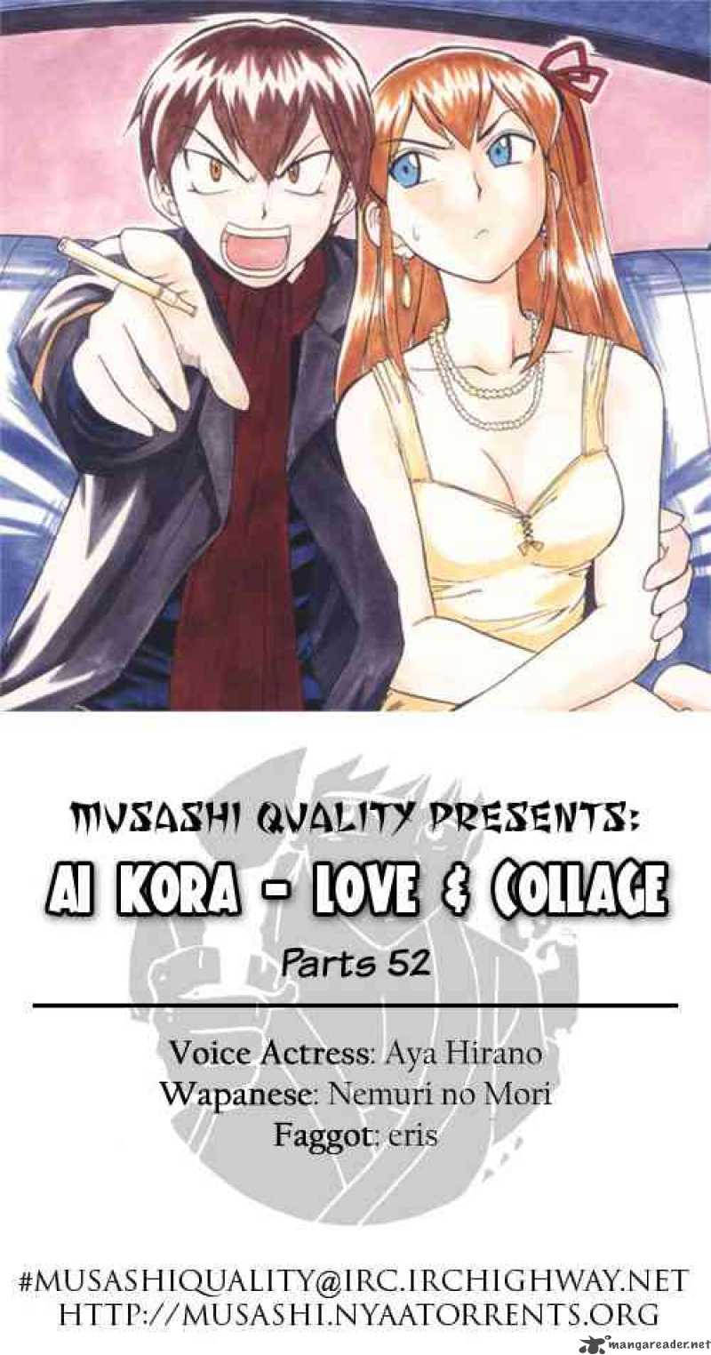 Ai Kora 52 19
