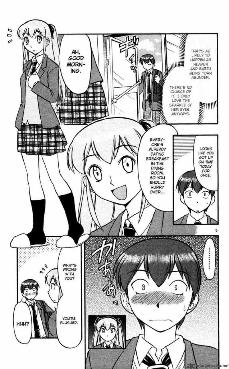 Ai Kora 61 9