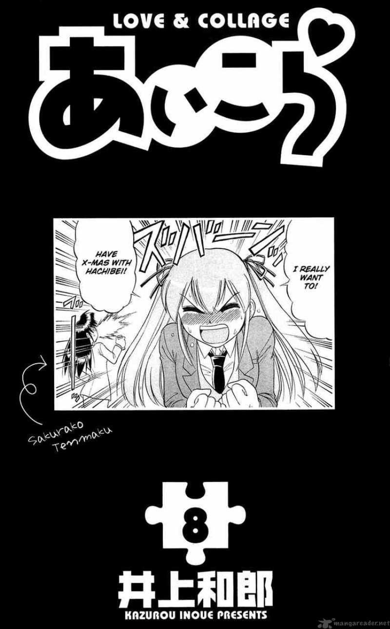 Ai Kora 71 4