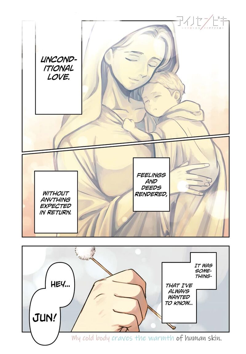 Ai No Senbiki Mama Katsu Shitara Mama Ga Dekita Hanashi 1 1