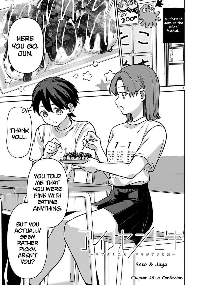 Ai No Senbiki Mama Katsu Shitara Mama Ga Dekita Hanashi 13 1