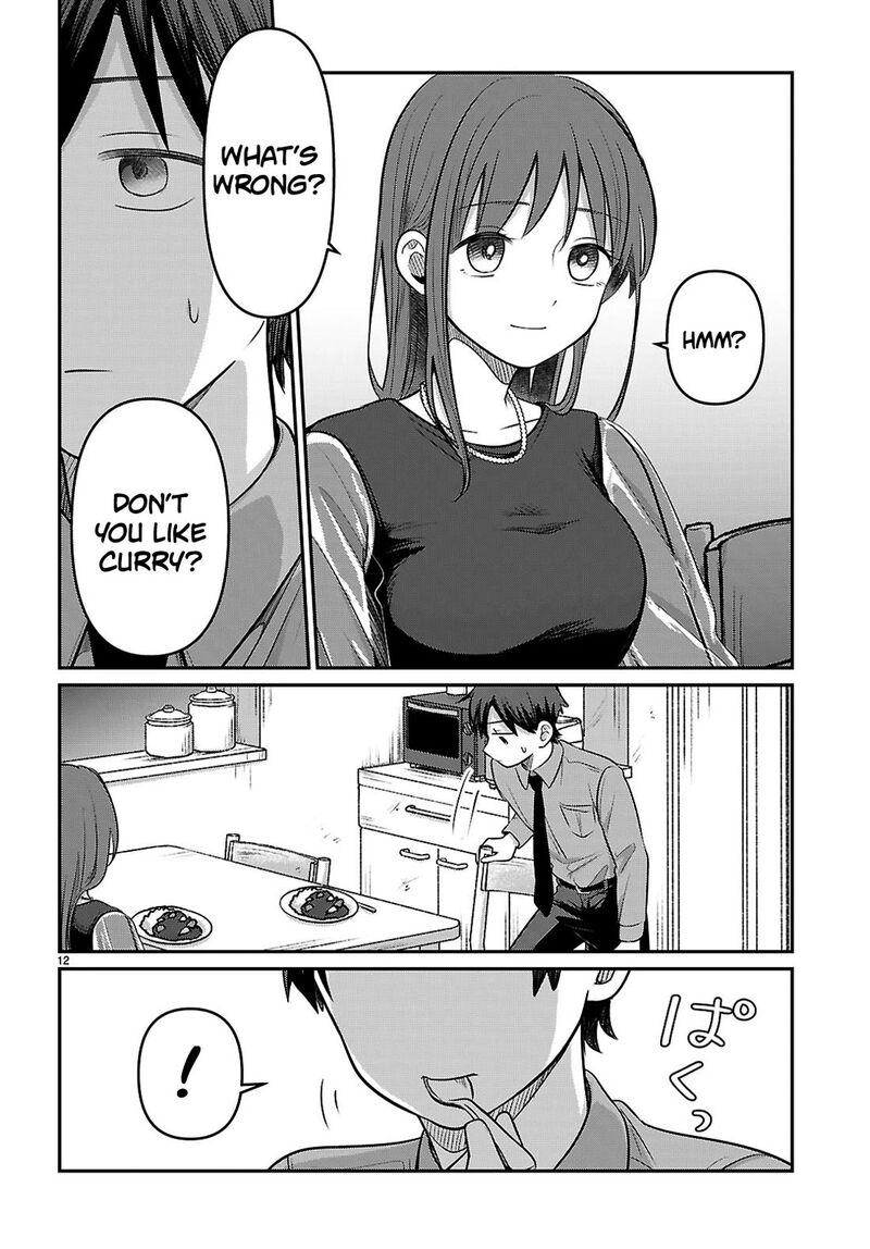 Ai No Senbiki Mama Katsu Shitara Mama Ga Dekita Hanashi 2 12