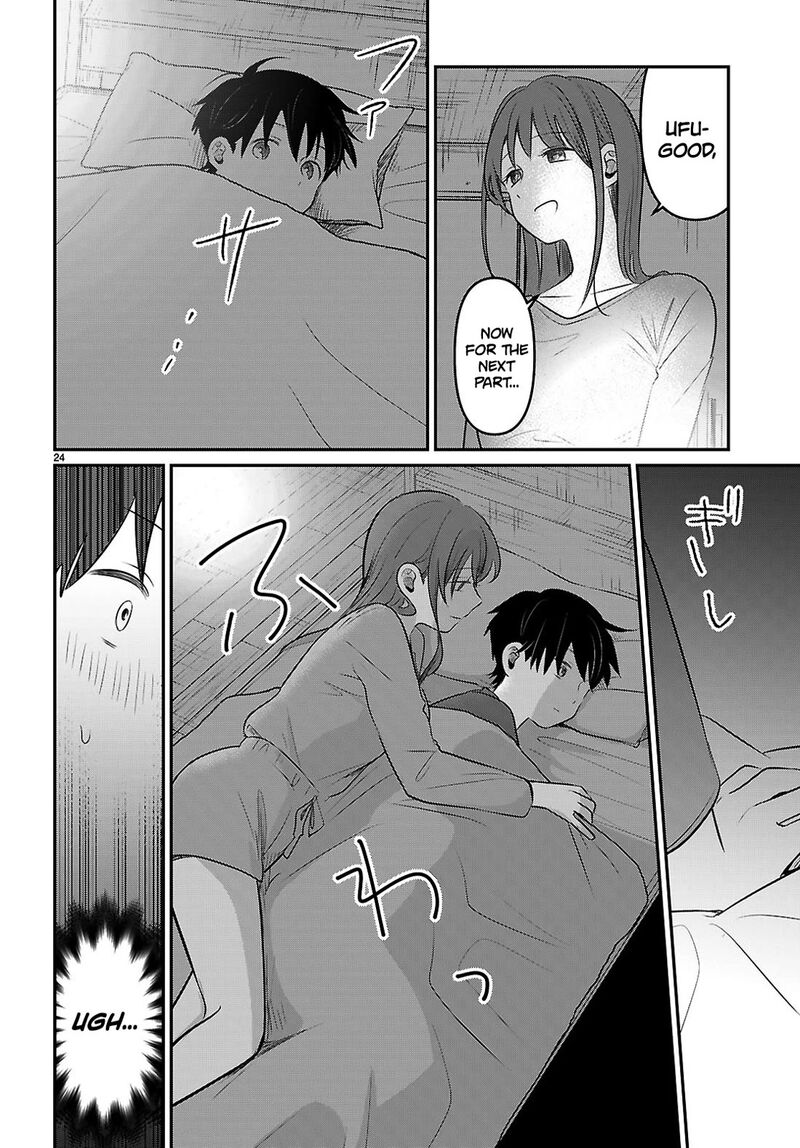 Ai No Senbiki Mama Katsu Shitara Mama Ga Dekita Hanashi 2 24