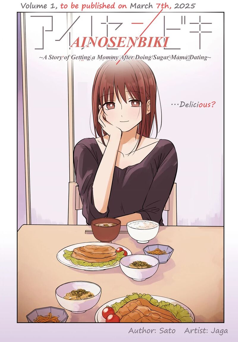 Ai No Senbiki Mama Katsu Shitara Mama Ga Dekita Hanashi 5 1