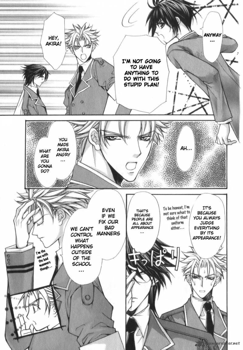 Ai Ore 1 39