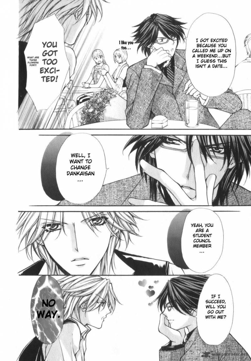 Ai Ore 1 56