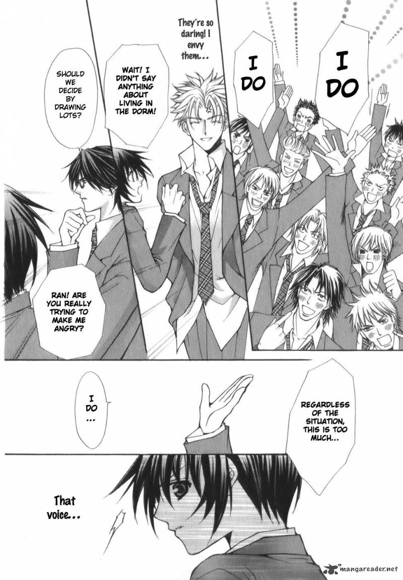 Ai Ore 1 66