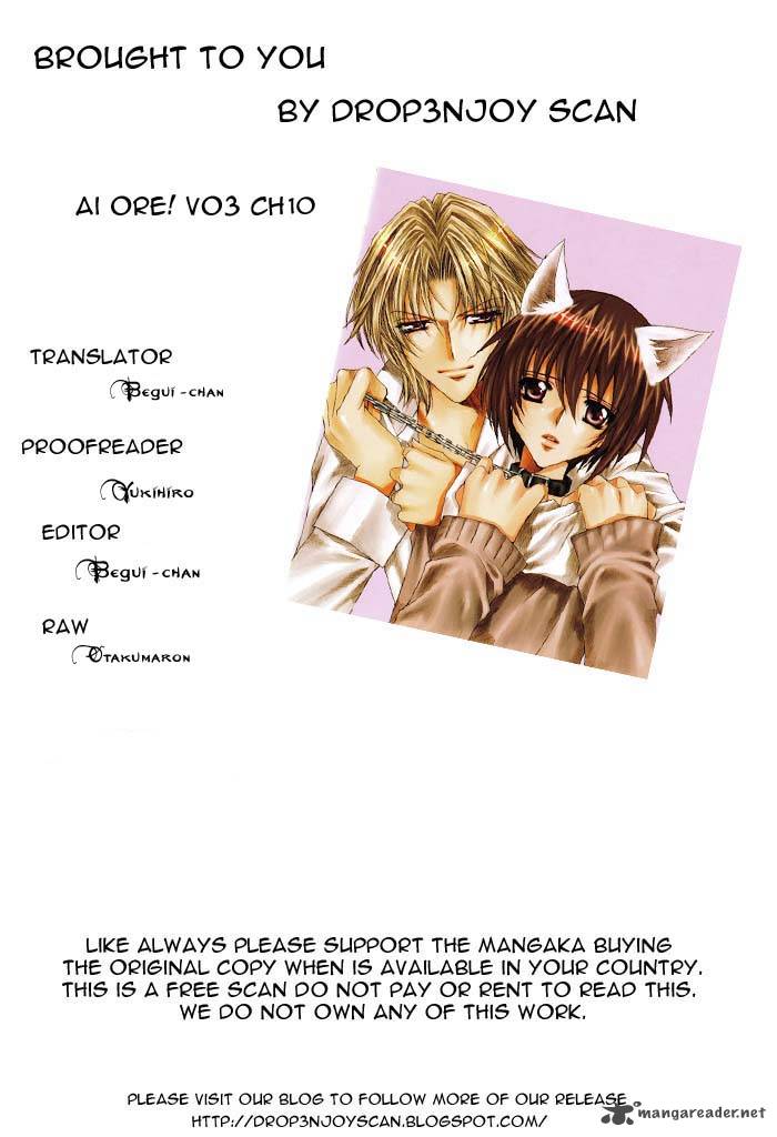 Ai Ore 10 1