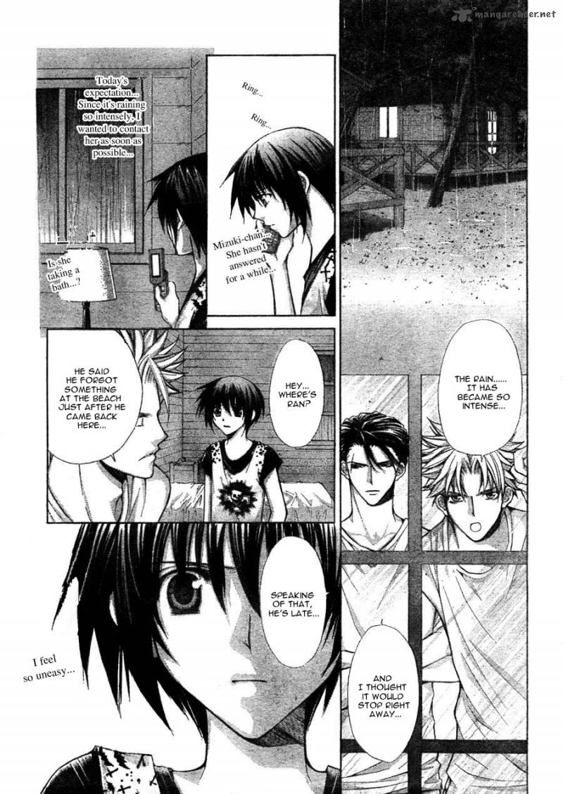 Ai Ore 11 33