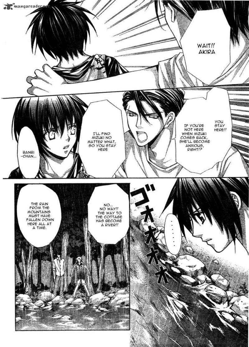 Ai Ore 11 38