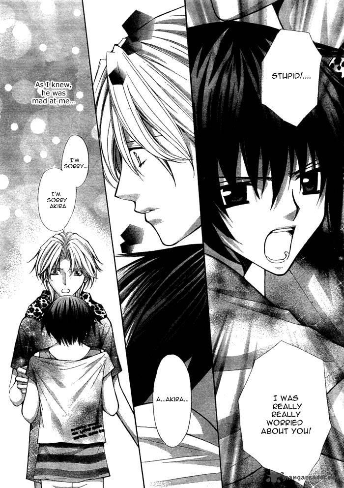 Ai Ore 12 33