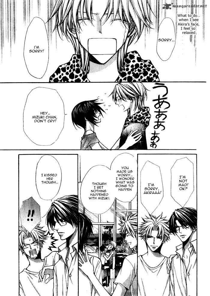 Ai Ore 12 34