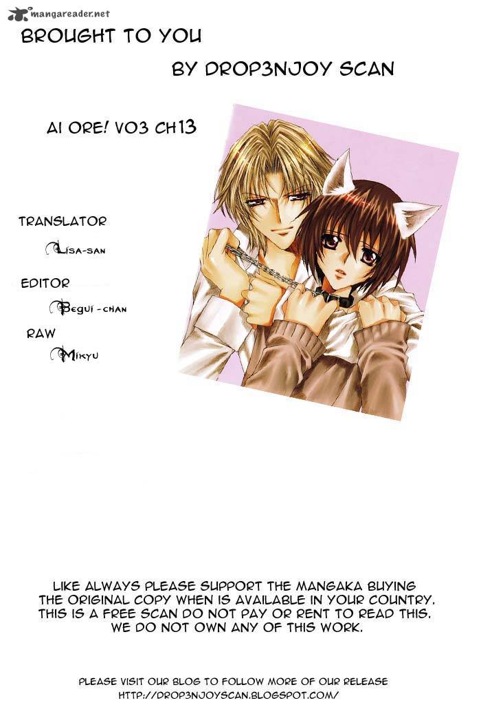 Ai Ore 13 1