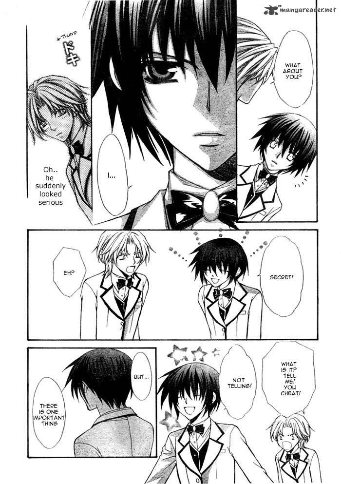Ai Ore 13 10