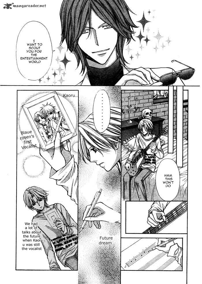 Ai Ore 13 16