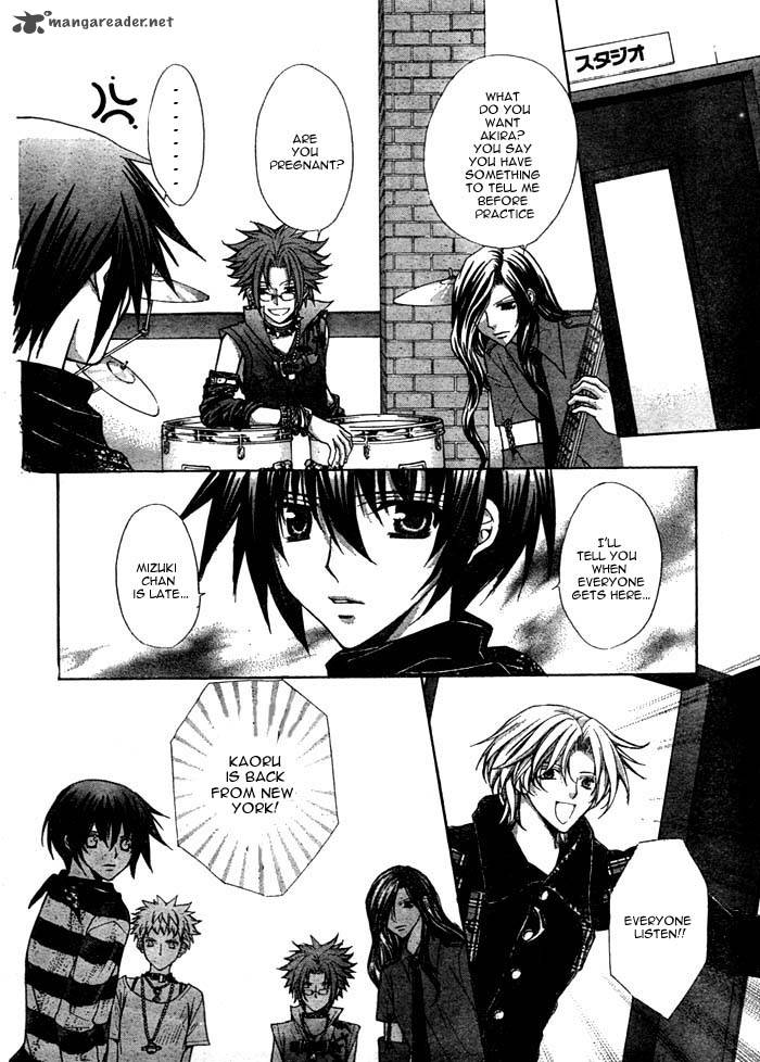 Ai Ore 13 19