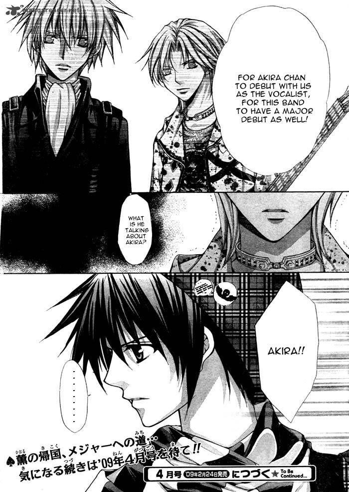 Ai Ore 13 41