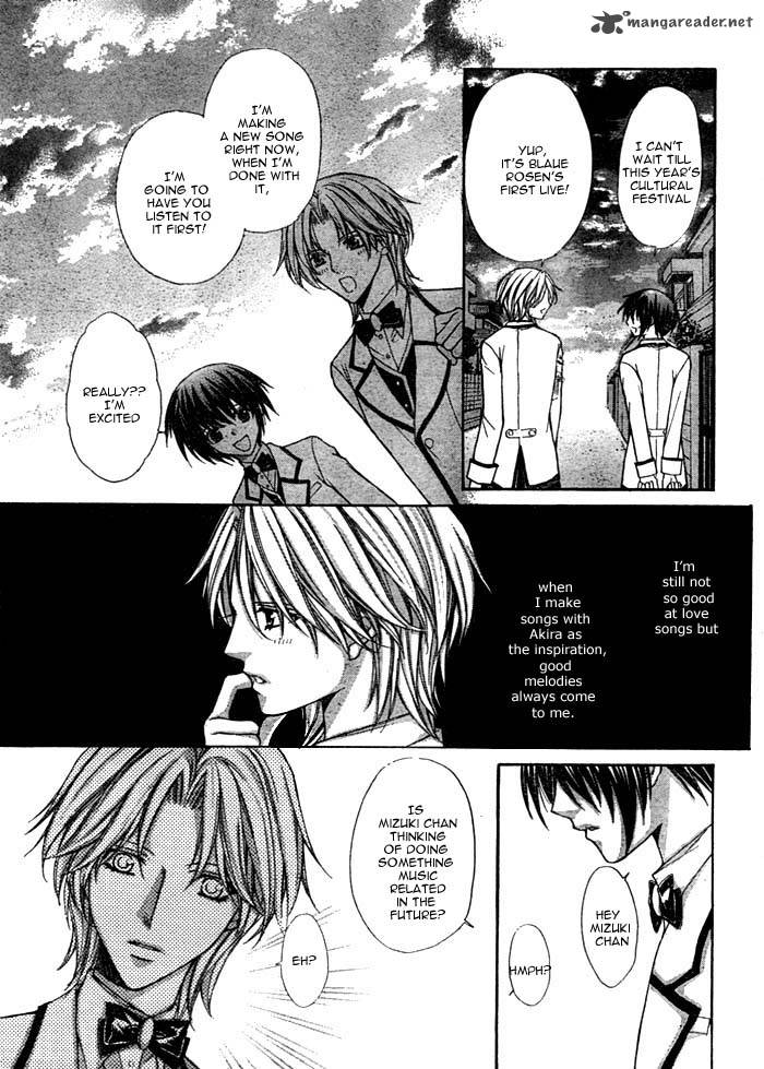 Ai Ore 13 8
