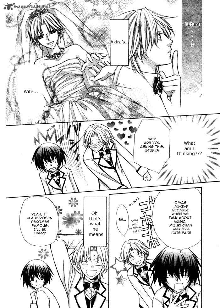 Ai Ore 13 9