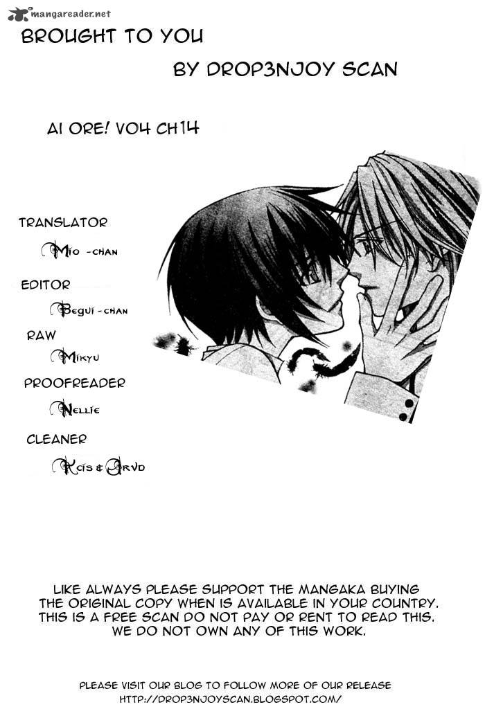 Ai Ore 14 1