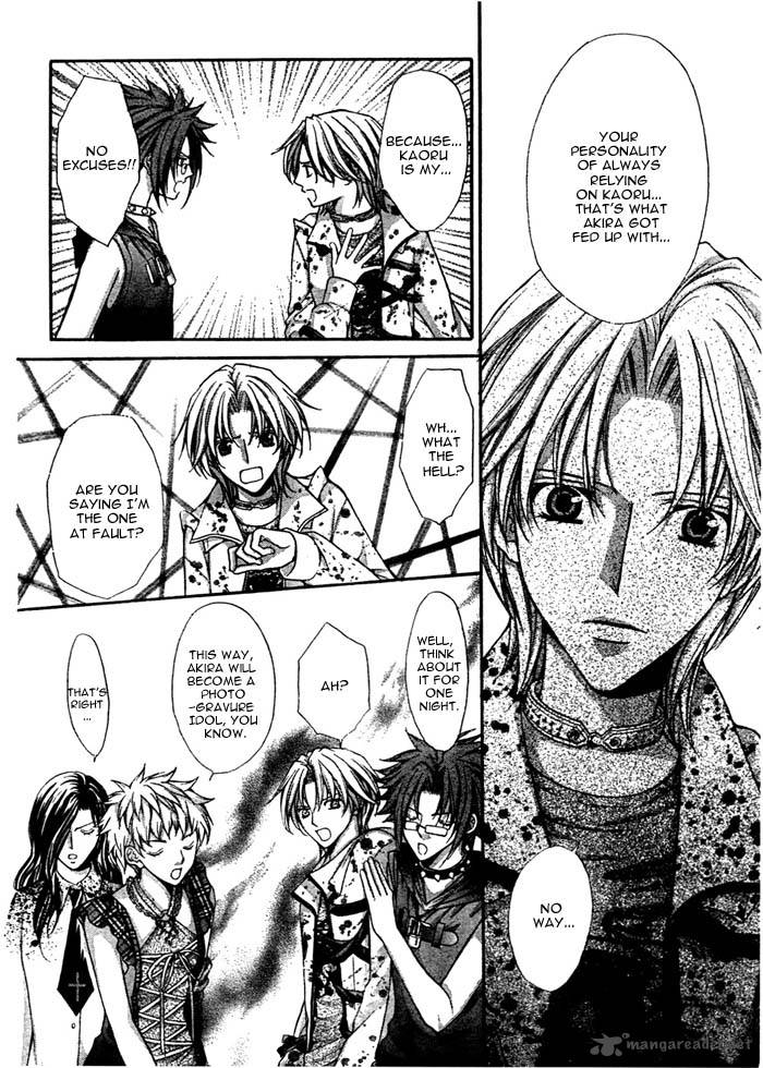 Ai Ore 14 18