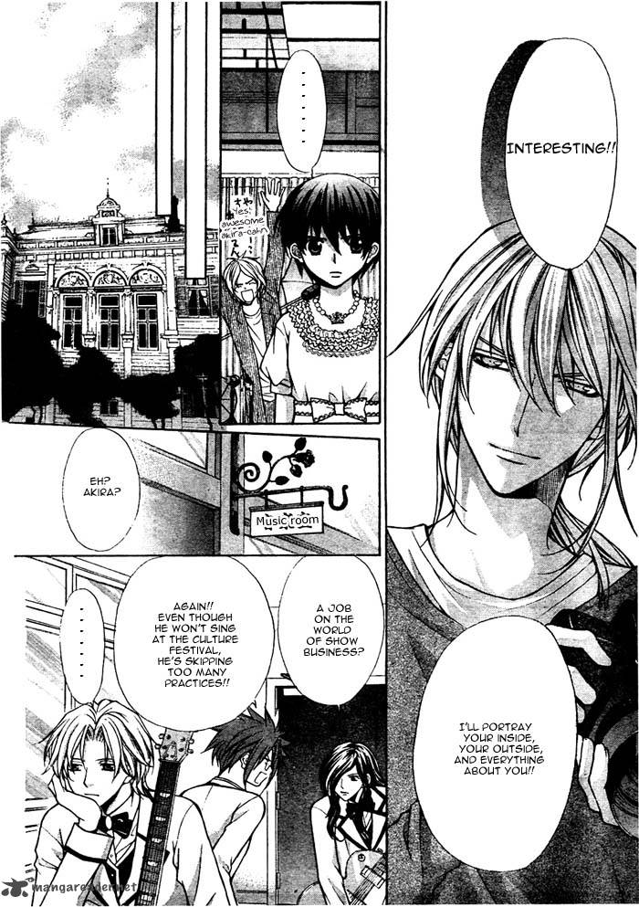 Ai Ore 15 9