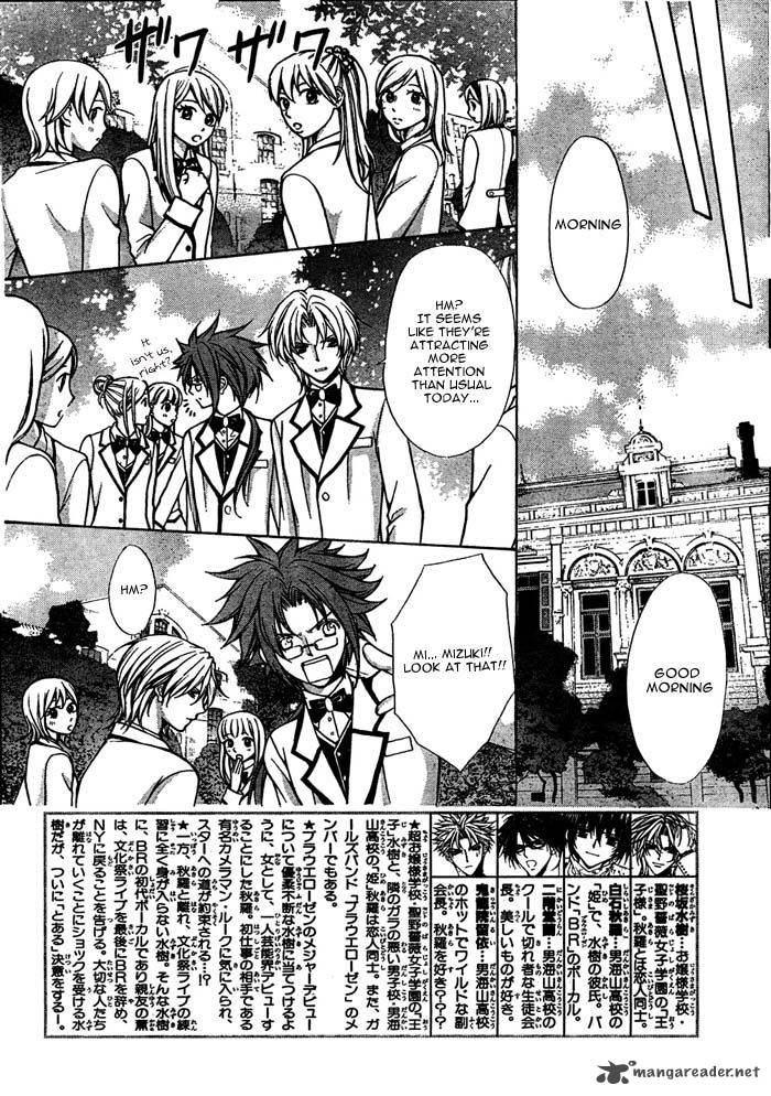 Ai Ore 16 5