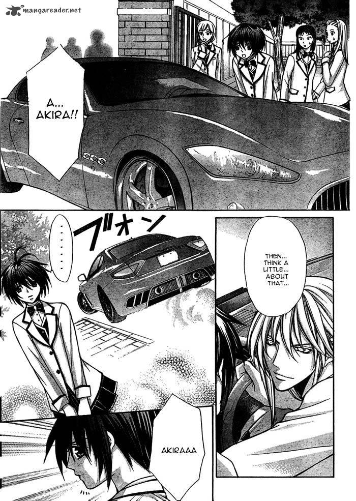 Ai Ore 16 6