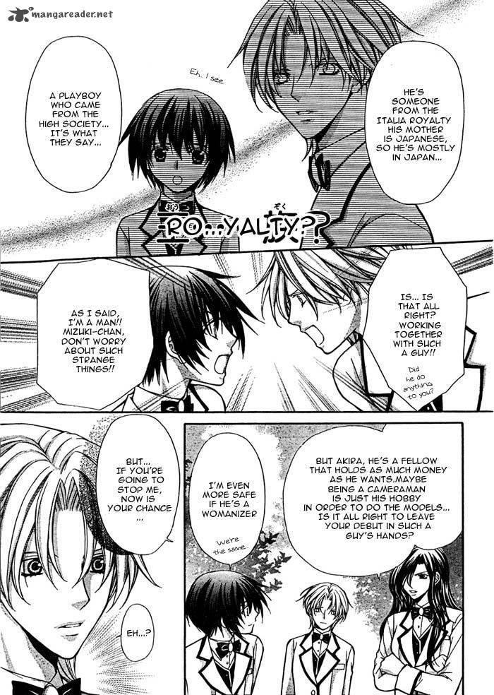 Ai Ore 16 8