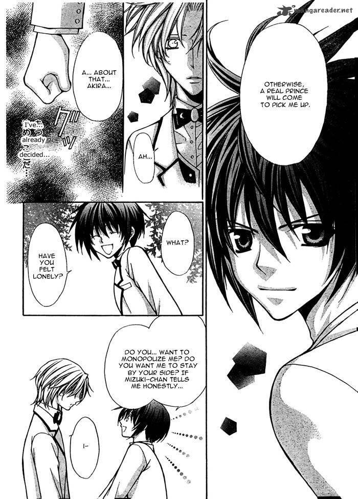 Ai Ore 16 9