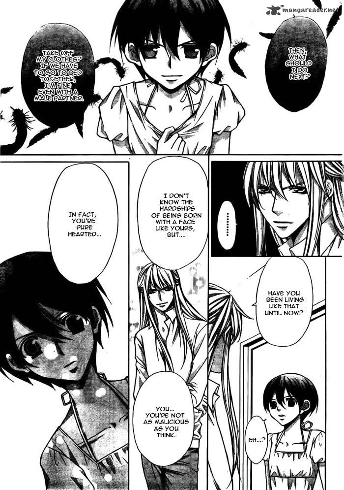 Ai Ore 17 28