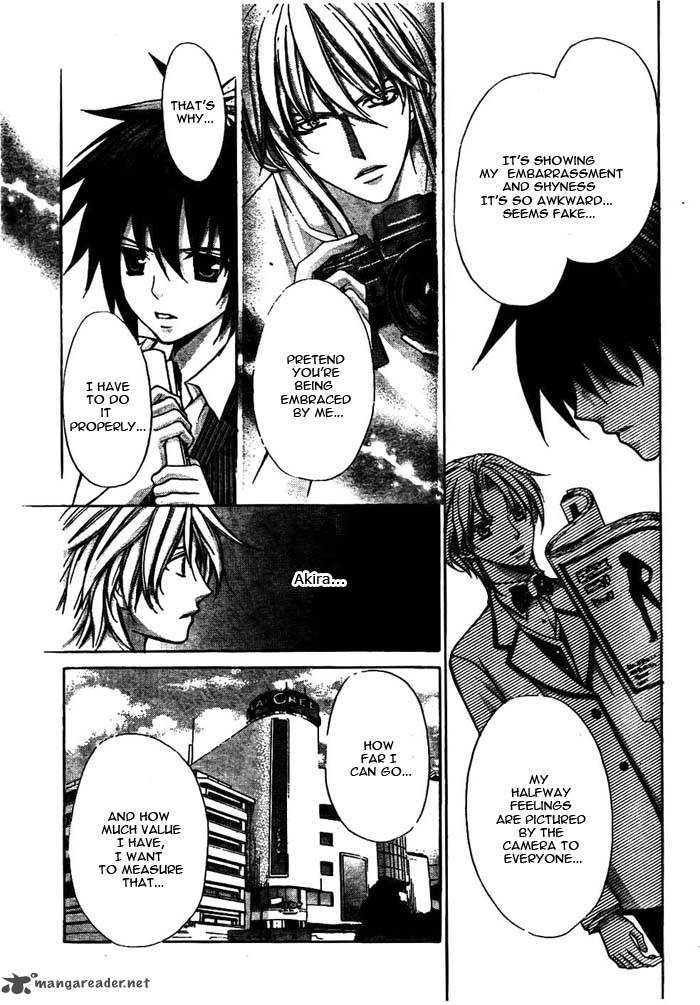 Ai Ore 17 8
