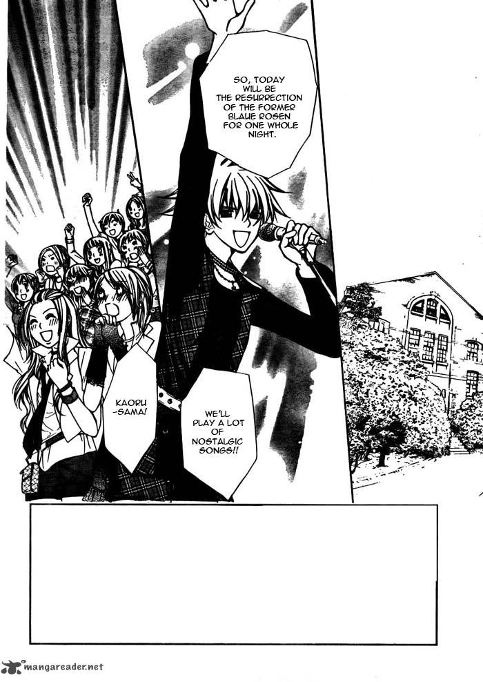 Ai Ore 18 5