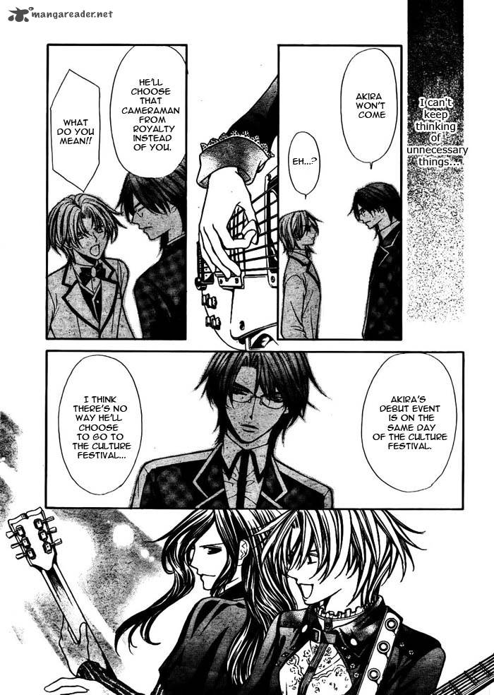 Ai Ore 18 8