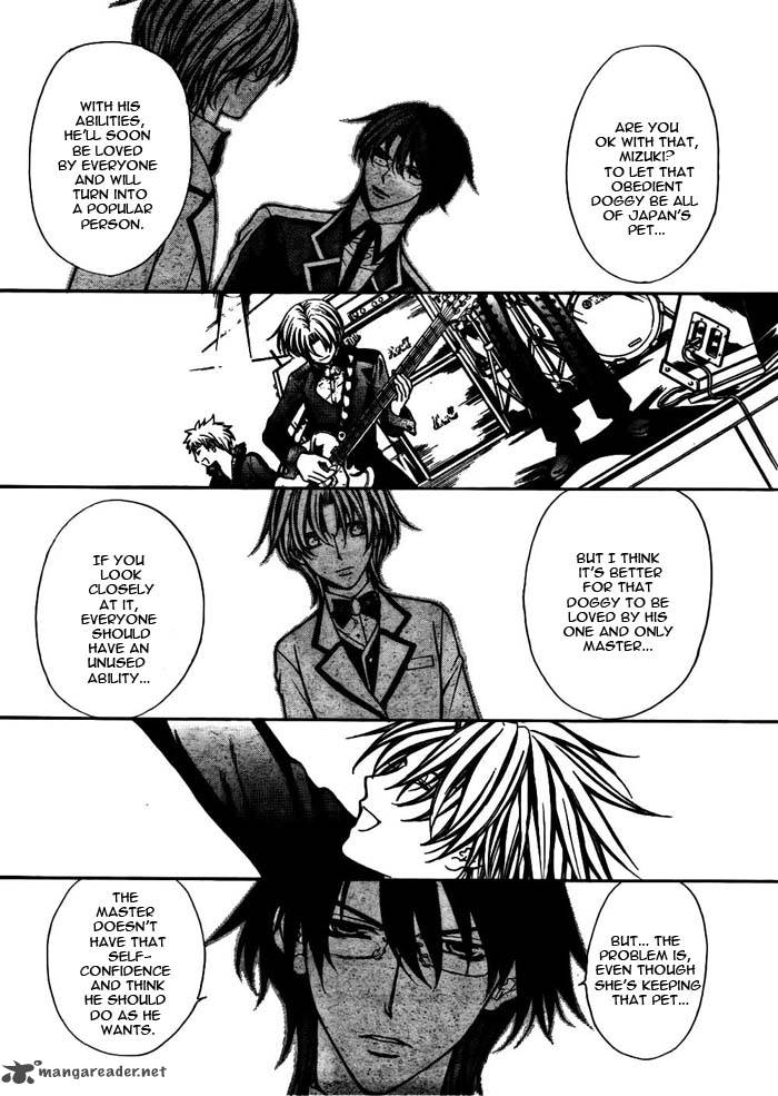 Ai Ore 18 9