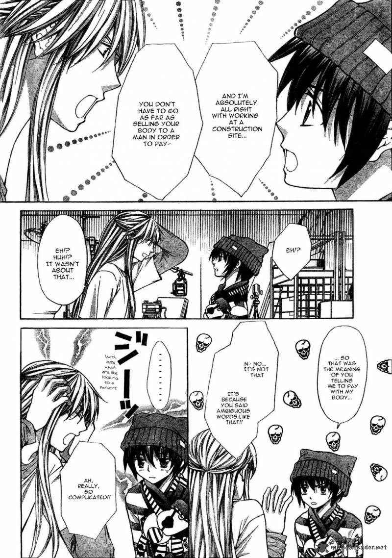 Ai Ore 19 7