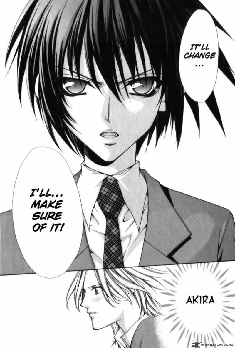Ai Ore 2 14