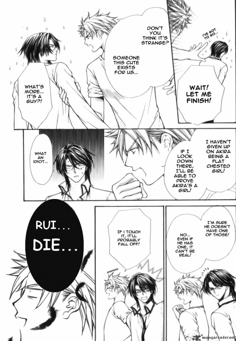 Ai Ore 3 13