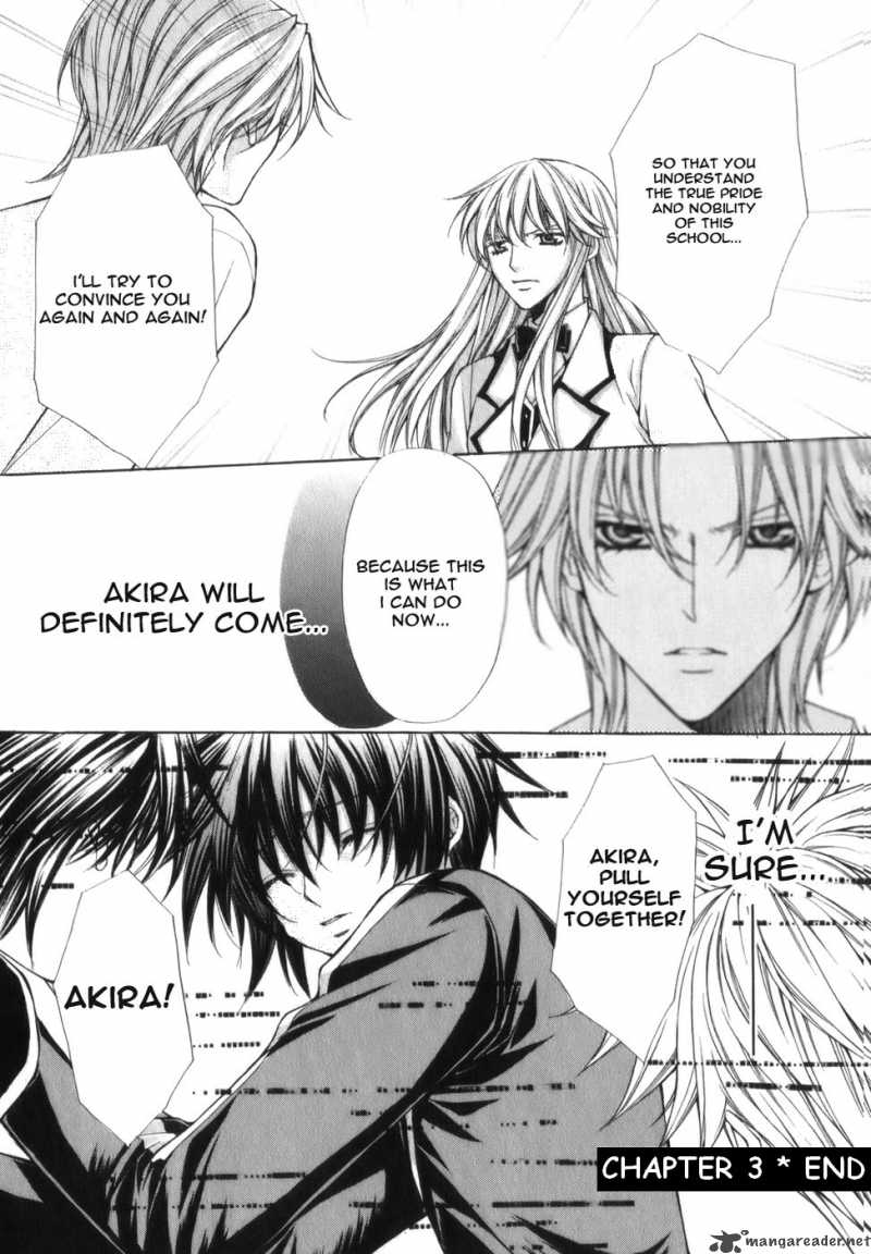Ai Ore 3 32