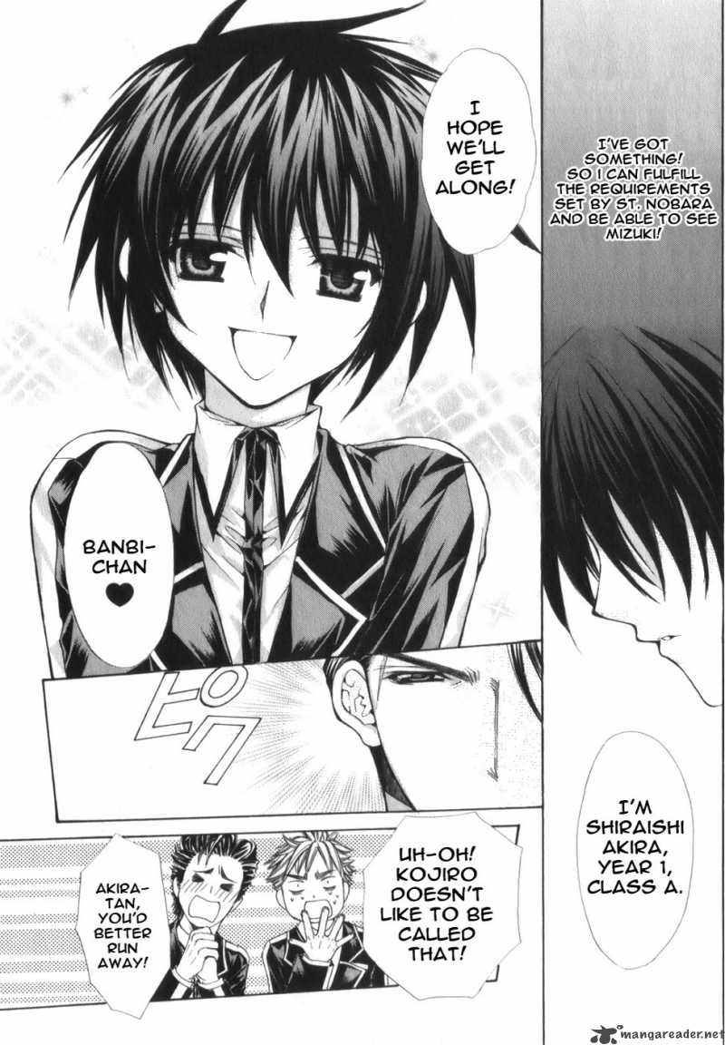 Ai Ore 3 5