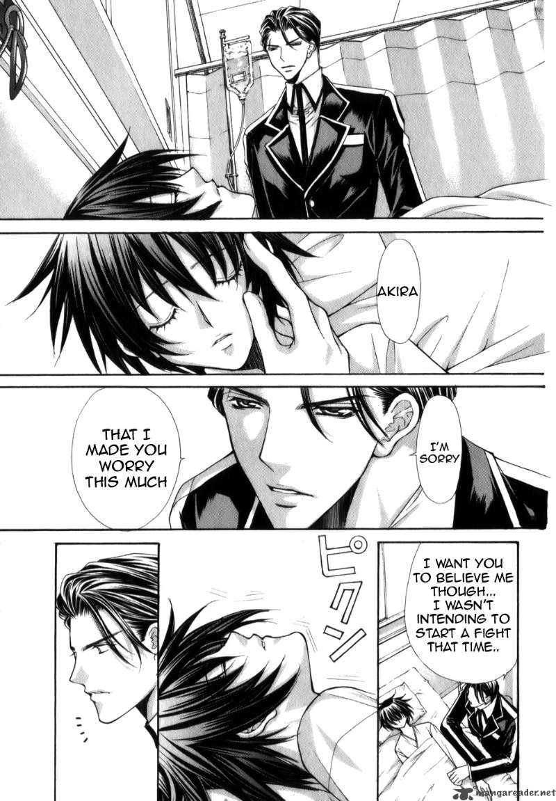 Ai Ore 4 12
